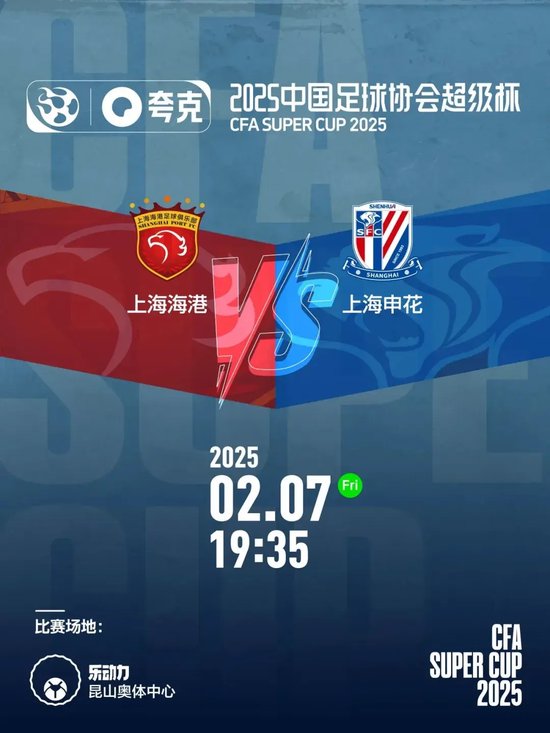 他的篮球队