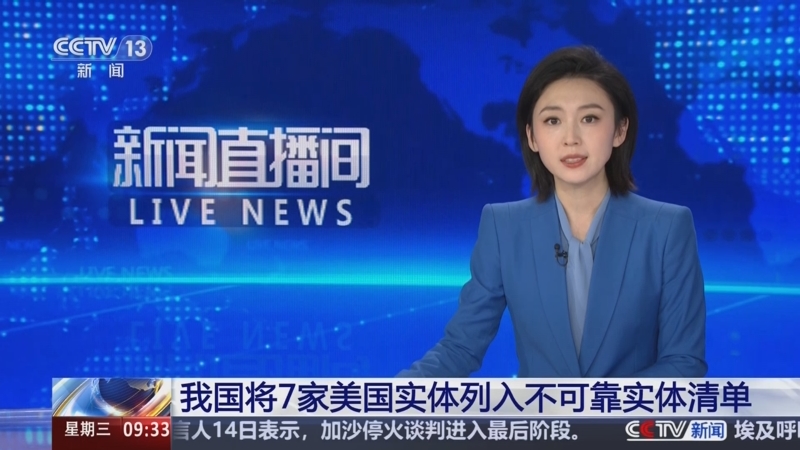 他不仅以其