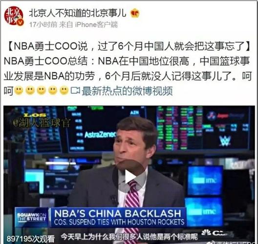 访是一种无