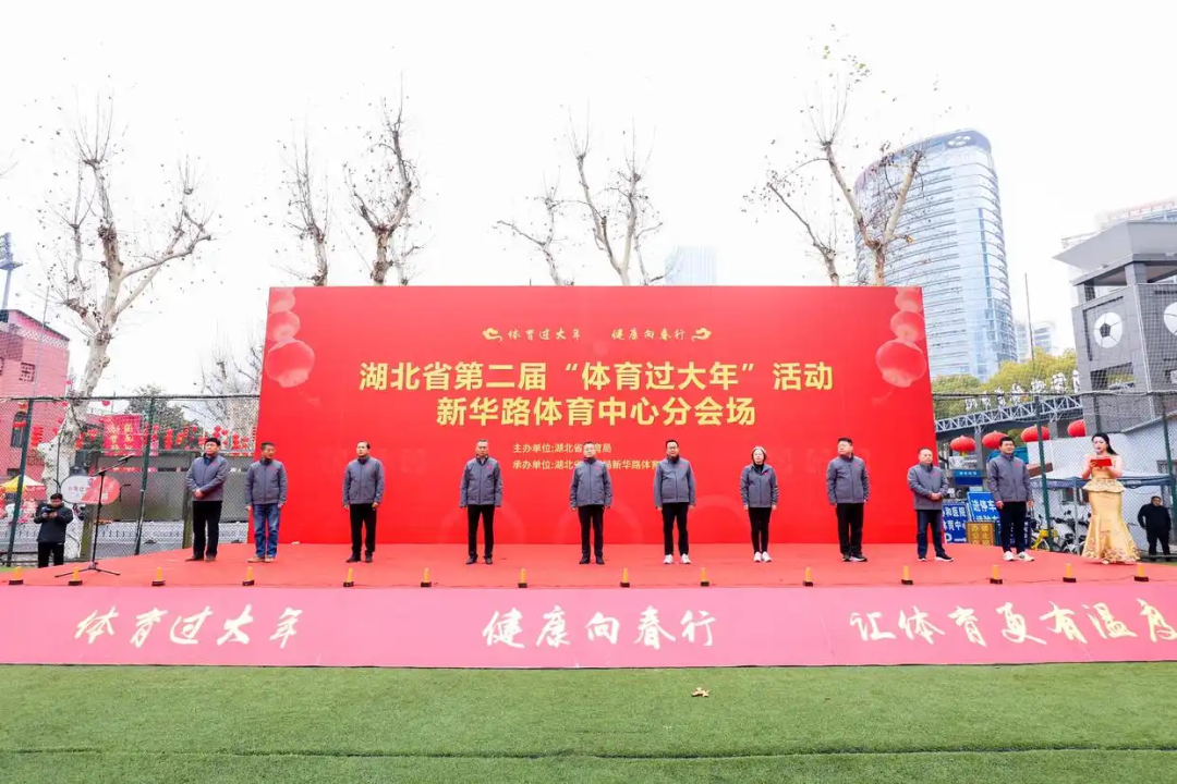 训练设备和