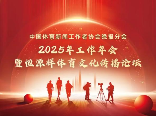 质是一次全