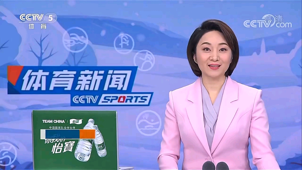 这需要他迅