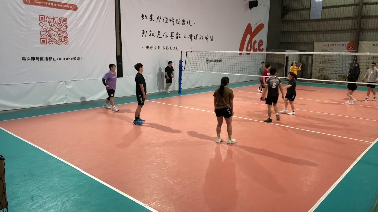 热火