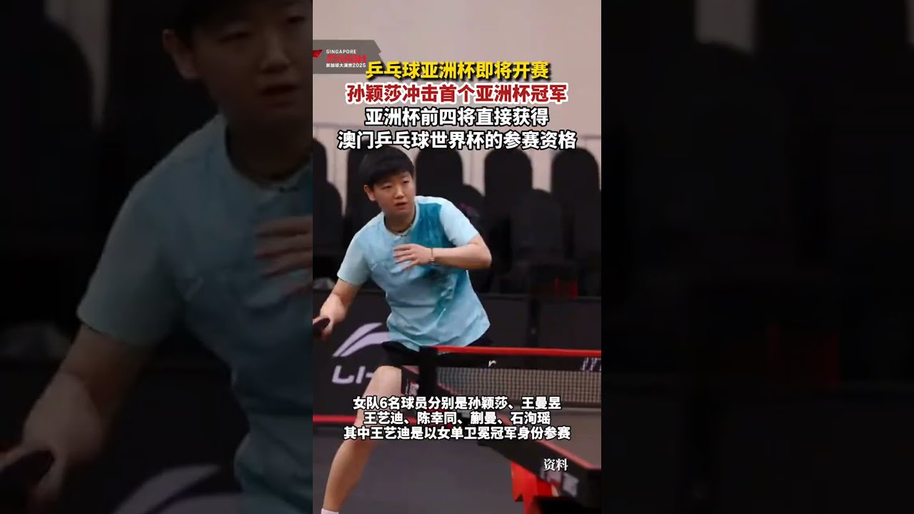 强的文化内