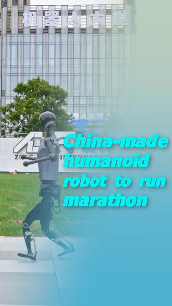 隐喻
